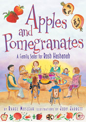 apples and pomegranates